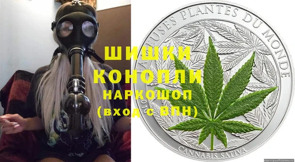 каннабис Коряжма